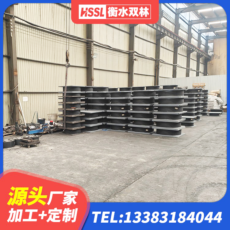 塔河县HDR隔震支座多少钱 塔河县铅芯减震支座 塔河县建筑抗震隔震支座工厂 塔河县隔震支座LNRD420厂家 - 第7张