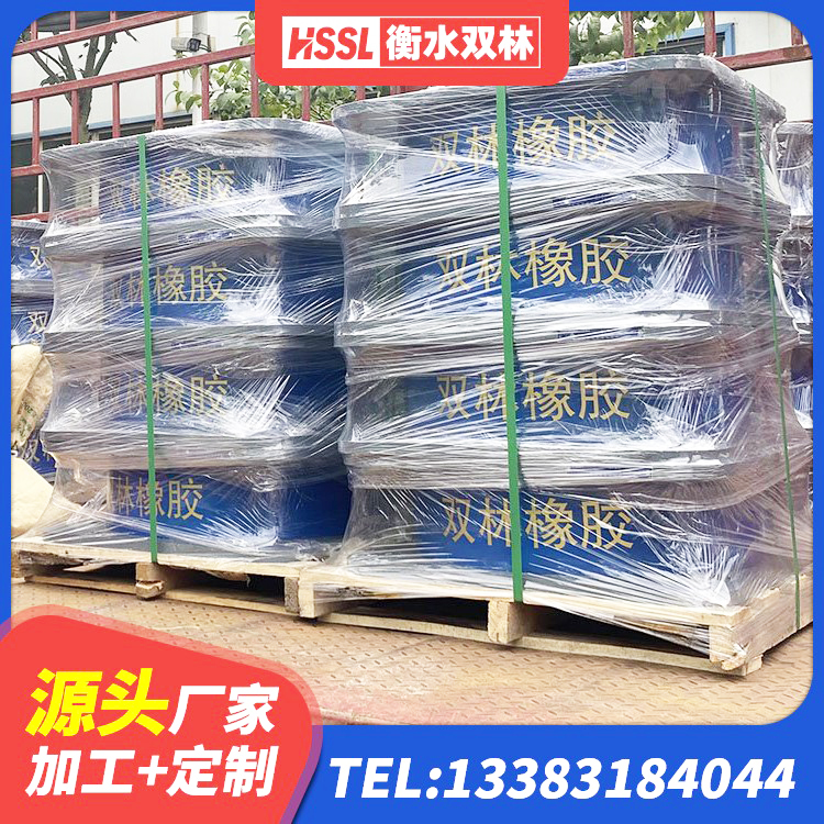 塔河县建筑II型LRB铅芯橡胶隔震支座 塔河县建筑圆形高阻尼橡胶隔震支座源头工厂 塔河县橡胶组合隔震支座什么价格 塔河县铅芯橡胶减隔震支座厂家 - 第3张
