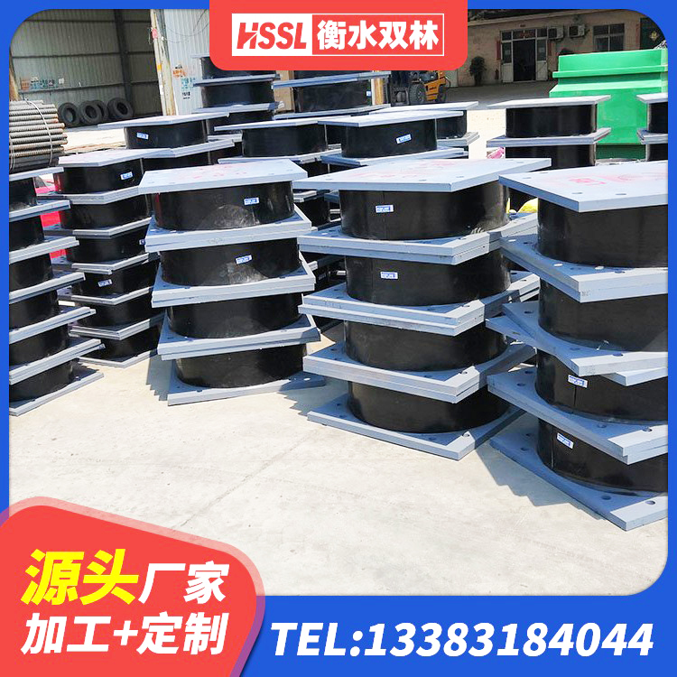 塔河县建筑橡胶隔震支座HDR源头工厂 塔河县LNR橡胶隔震支座800(II型)厂家 塔河县LNR1000支座 塔河县建筑防震隔震支座厂家 - 第2张