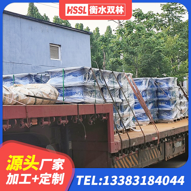 塔河县HDR高阻尼隔震支座生产厂家 塔河县防震支座LRB700生产厂家 塔河县高阻尼变刚度支座多少钱 塔河县HDR600高阻尼支座生产厂家 - 第4张