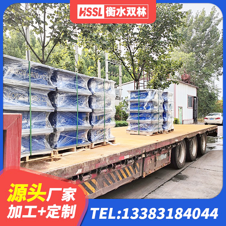 塔河县水平分散型橡胶隔震支座厂家电话 塔河县建筑减震橡胶隔震支座厂商 塔河县天然橡胶支座(LNR)厂家电话 塔河县隔震支座LRB700-Ⅱ - 第3张