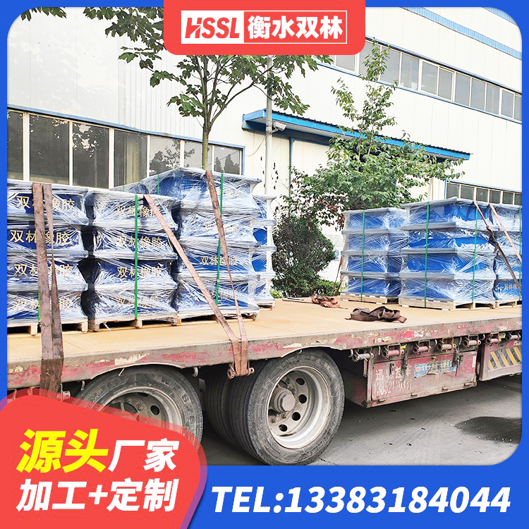 塔河县HDR高阻尼隔震支座生产厂家 塔河县防震支座LRB700生产厂家 塔河县高阻尼变刚度支座多少钱 塔河县HDR600高阻尼支座生产厂家 - 第5张