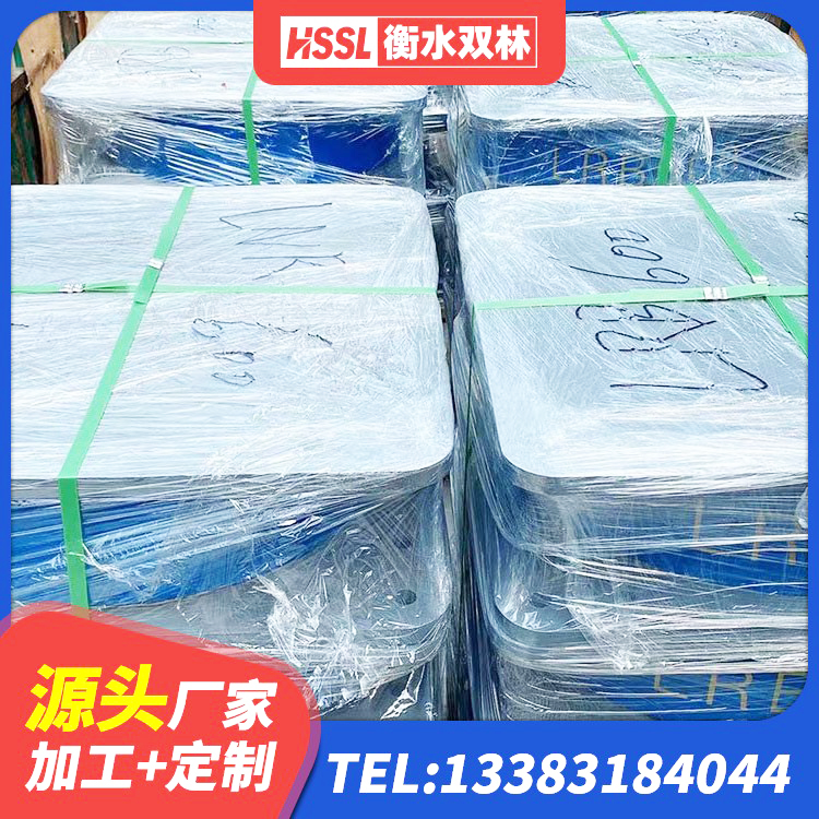 塔河县水平力橡胶支座 塔河县房屋建筑抗震橡胶隔震支座厂家 塔河县建筑隔震层支座厂家 塔河县建筑铅芯减震支座 - 第8张