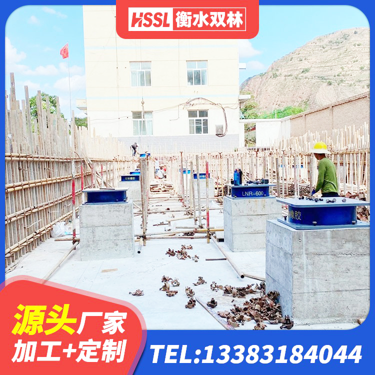 塔河县水平力橡胶支座 塔河县房屋建筑抗震橡胶隔震支座厂家 塔河县建筑隔震层支座厂家 塔河县建筑铅芯减震支座 - 第1张