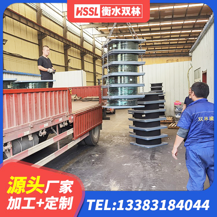 塔河县建筑II型LRB铅芯橡胶隔震支座 塔河县建筑圆形高阻尼橡胶隔震支座源头工厂 塔河县橡胶组合隔震支座什么价格 塔河县铅芯橡胶减隔震支座厂家 - 第1张