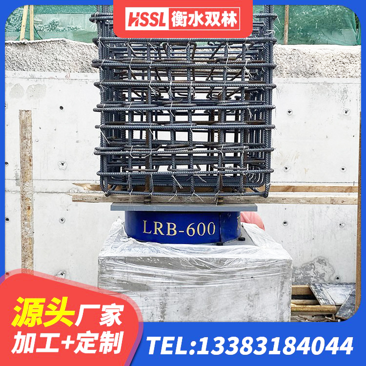 塔河县建筑II型LRB铅芯橡胶隔震支座 塔河县建筑圆形高阻尼橡胶隔震支座源头工厂 塔河县橡胶组合隔震支座什么价格 塔河县铅芯橡胶减隔震支座厂家 - 第2张