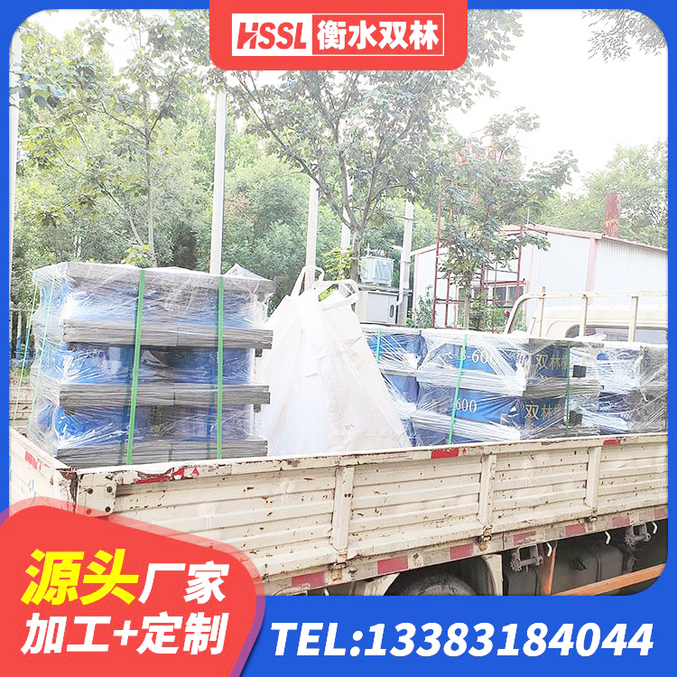 塔河县水平分散型橡胶隔震支座厂家电话 塔河县建筑减震橡胶隔震支座厂商 塔河县天然橡胶支座(LNR)厂家电话 塔河县隔震支座LRB700-Ⅱ - 第6张