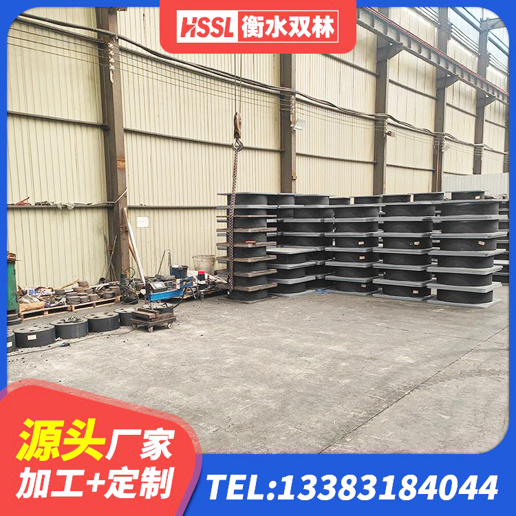 塔河县HDR高阻尼隔震支座生产厂家 塔河县防震支座LRB700生产厂家 塔河县高阻尼变刚度支座多少钱 塔河县HDR600高阻尼支座生产厂家 - 第2张