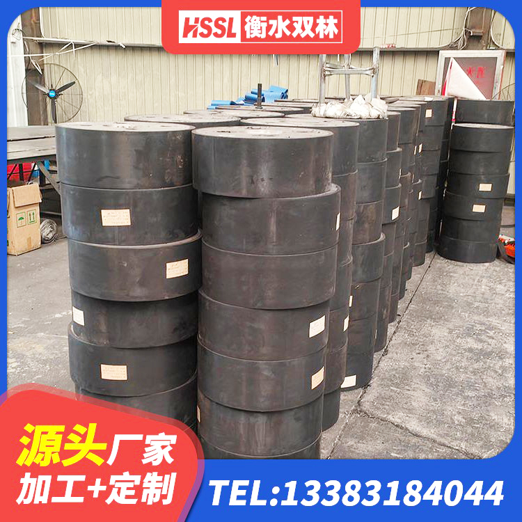 塔河县建筑橡胶隔震减震支座 塔河县建筑竖向隔震支座生产厂家 塔河县建筑用抗震支座 塔河县橡胶隔震支座装置厂家 - 第5张
