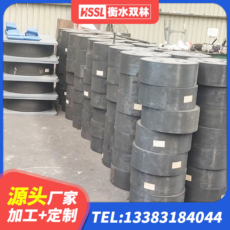 塔河县HDR隔震支座多少钱 塔河县铅芯减震支座 塔河县建筑抗震隔震支座工厂 塔河县隔震支座LNRD420厂家 - 第8张