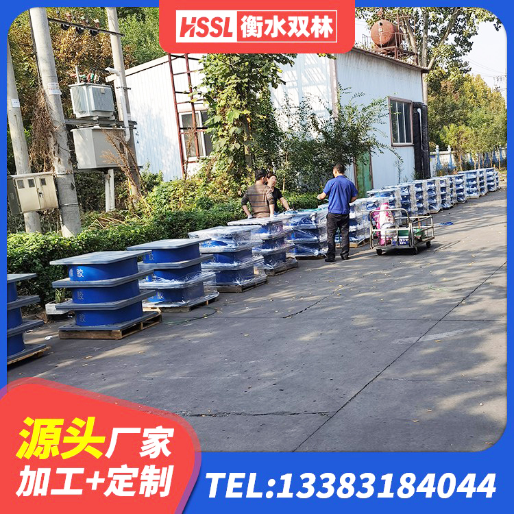 塔河县天然橡胶隔震支座LNR源头工厂 塔河县LNR隔震支座900厂家 塔河县楼梯叠层橡胶隔震支座厂家电话 塔河县隔震支座LRB600厂家 - 第2张